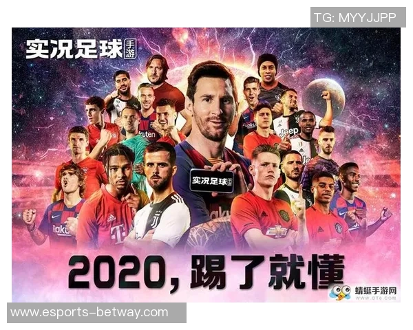 实况足球六大精选球星全面解析 探秘他们背后的传奇故事与赛场表现