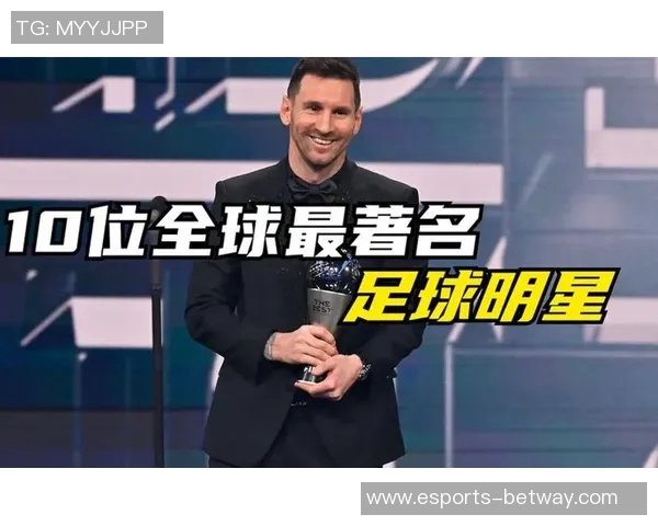 足球走向全球的传奇人物是谁他如何征服世界舞台